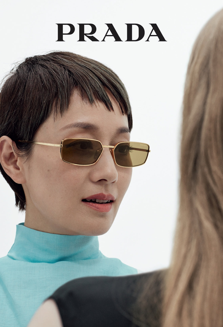 Lunettes de soleil